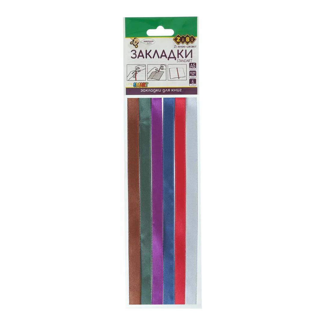 Набір закладок самоклеючих 6шт. Standart. ZIBI 9107