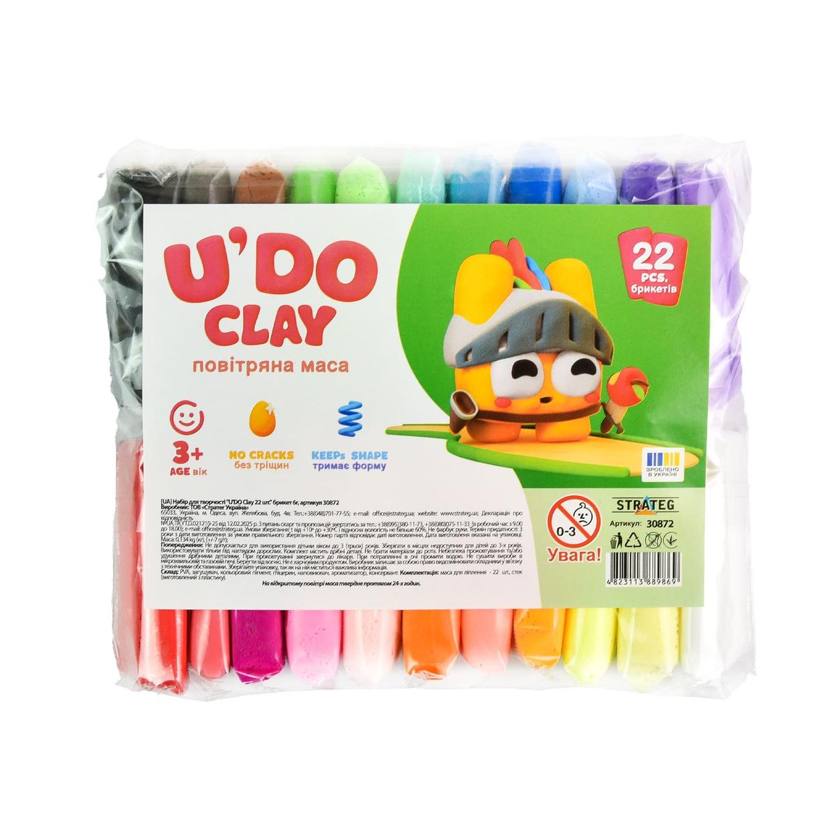 Повітряний пластилін 22кол. U'DO CLAY. Стратег 30872