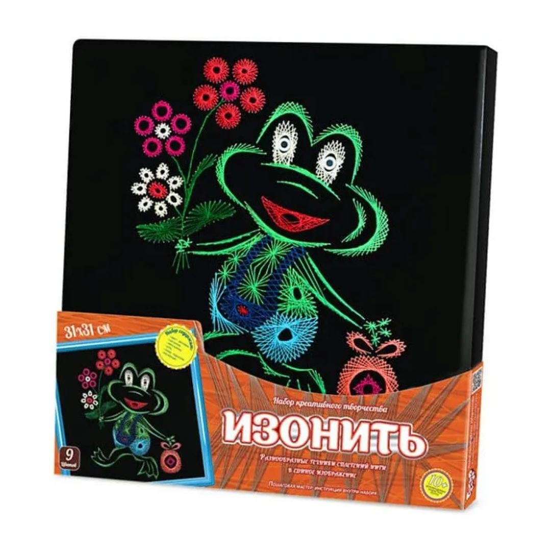 Ізонитка. 31*31см. Жабка. Данко Тойс. 01-07