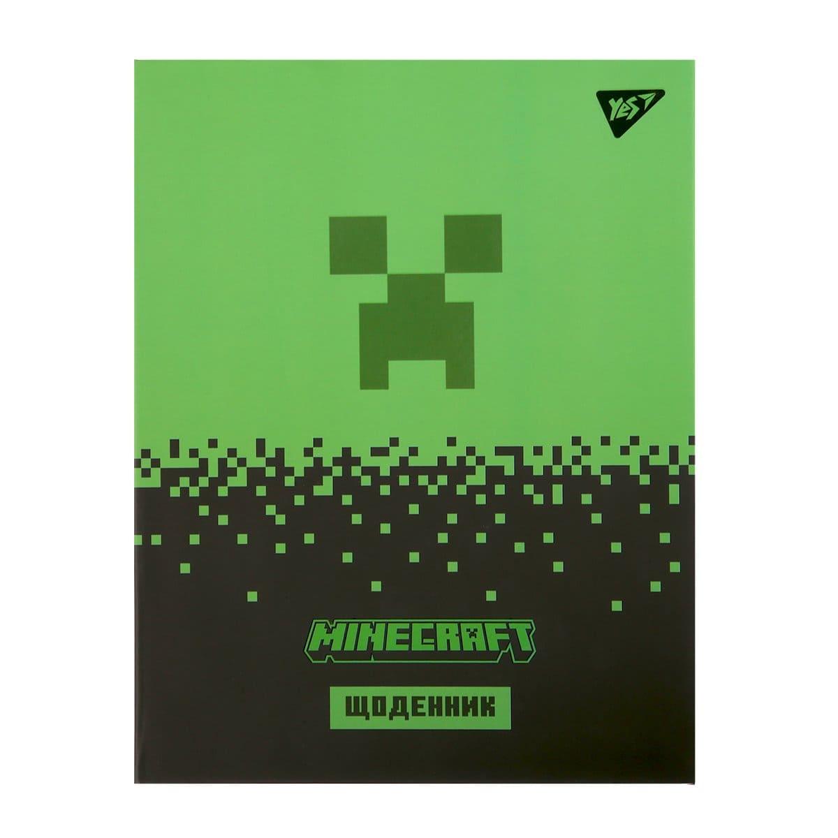 Щоденник шкільний Minecraft Zombie Resident A5. тверда обкл. YES 911660
