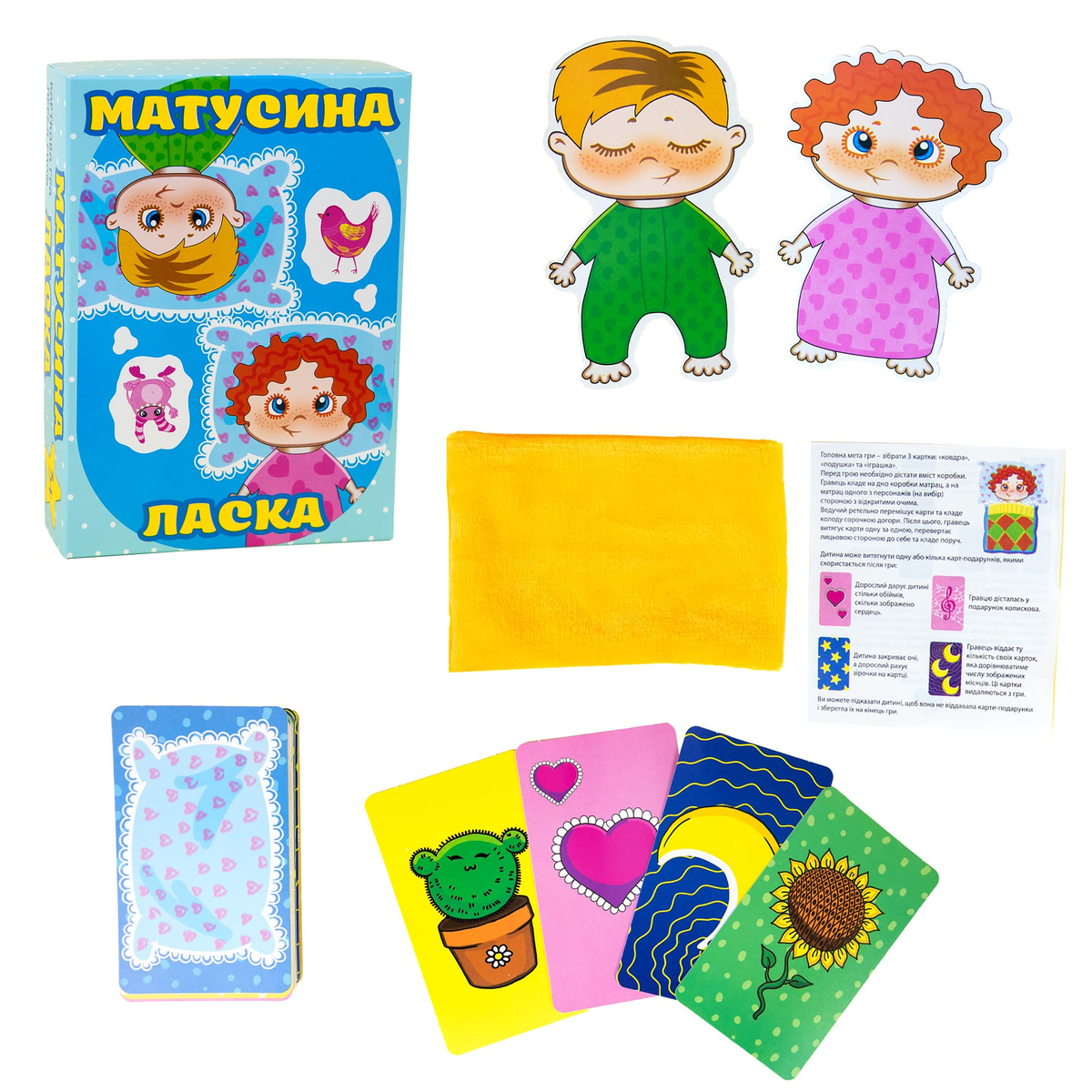 Настільна гра. Матусина ласка. Стратег 30291