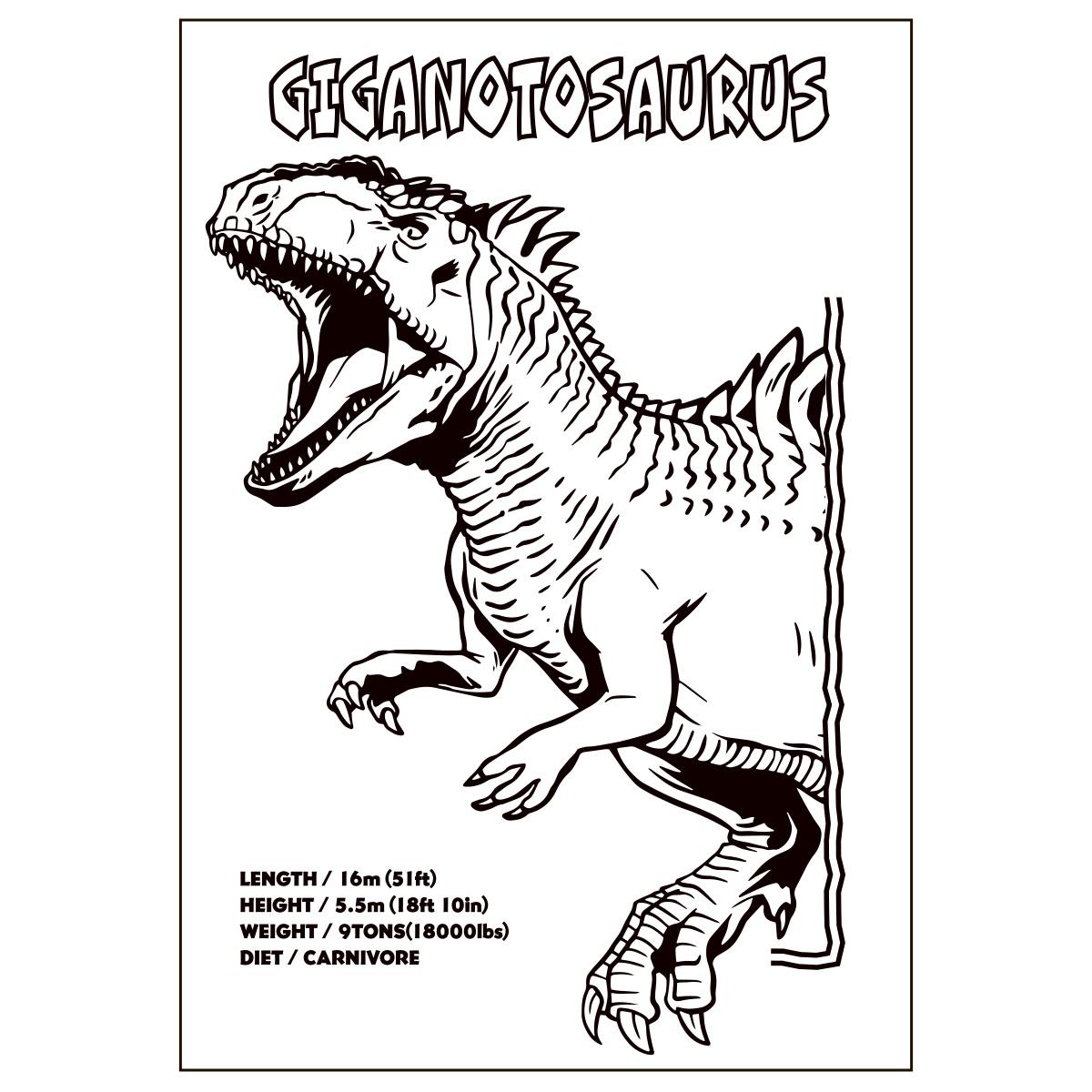 Розмальовка А4. Jurassic park 2. YES 743275