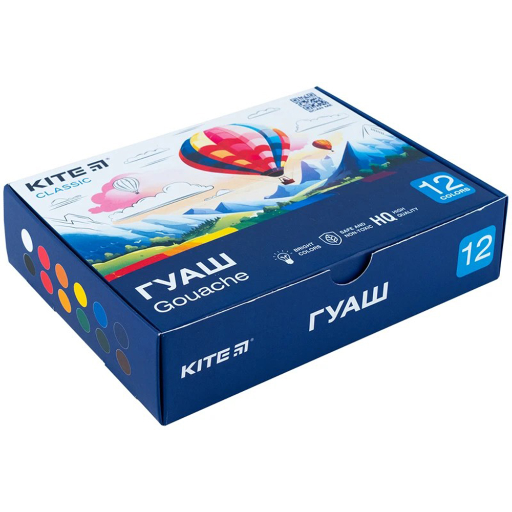 Гуаш 12кол. по 20мл. Kite Classic 063