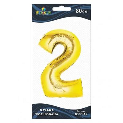Кулька фольгована цифра 2. 80 см. золото. Pelikan 830812