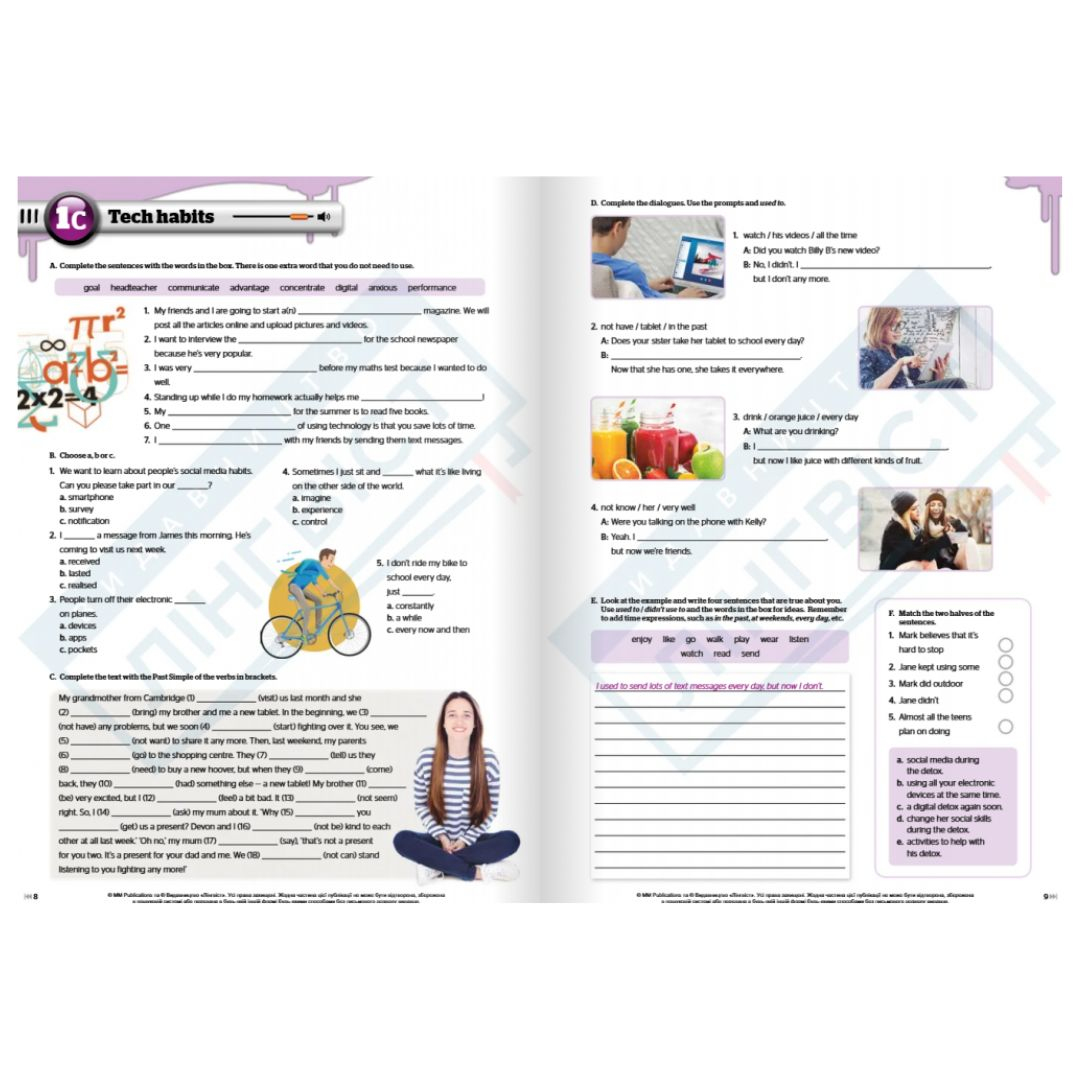 Full Blast Plus 8клас. For Ukraine. Workbook. H.Q. Mitchell. Marileni Malkogianni. 6191 Лінгвіст