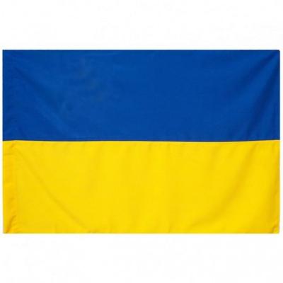 Прапор України, 90*140см. поліестер. Скріпка 782008