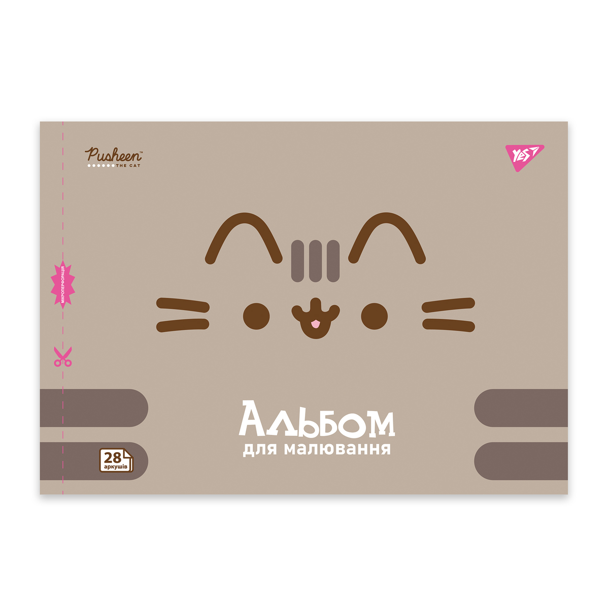 Альбом для малювання А4 28 аркушів Pusheen The cat YES 130590