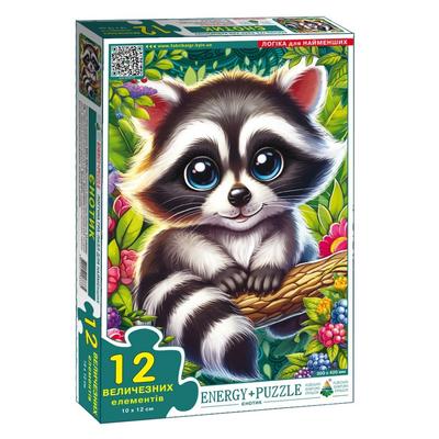 Максі-пазл для найменших. 12 елементів. Єнотик. КФІ 88335