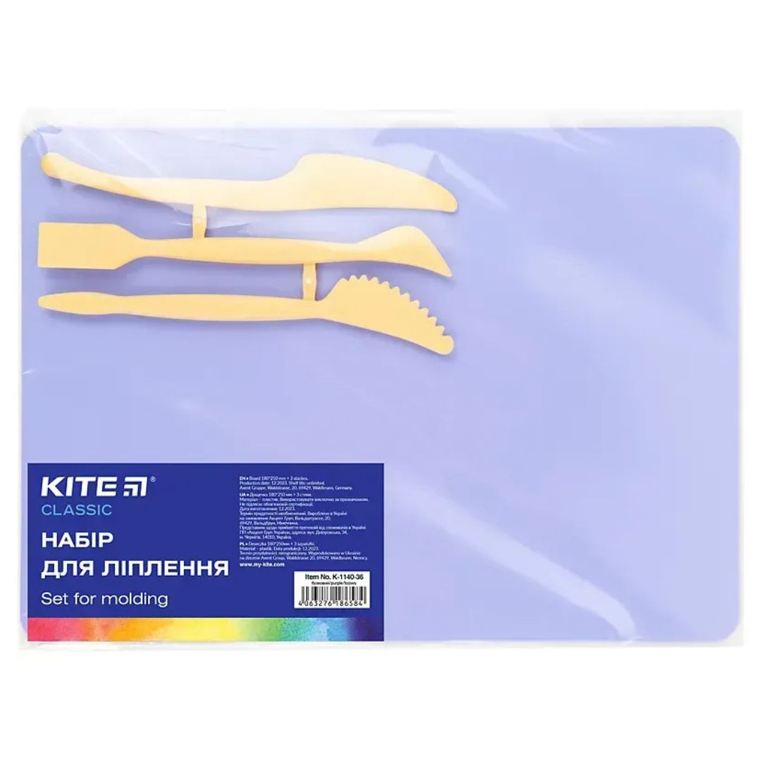 Дошка для пластиліну В5 (25*18)+стеки, пластик, бузковий Kite 1140-36