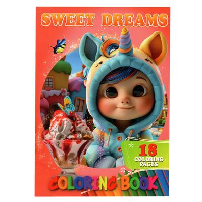 Розмальовка Sweet dreams 18стор. Джамбі 05122403