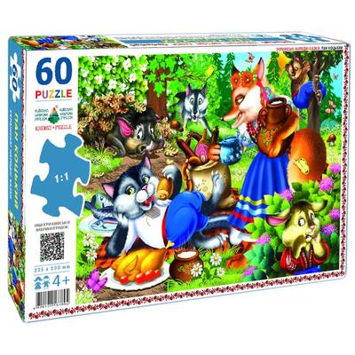 Пазл на 60 ел. Пан Коцький. Energy puzzle 83804