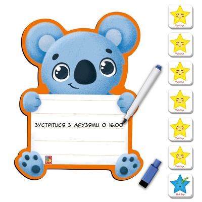 Магнітна Дошка Коала. ВТ. 3601-23