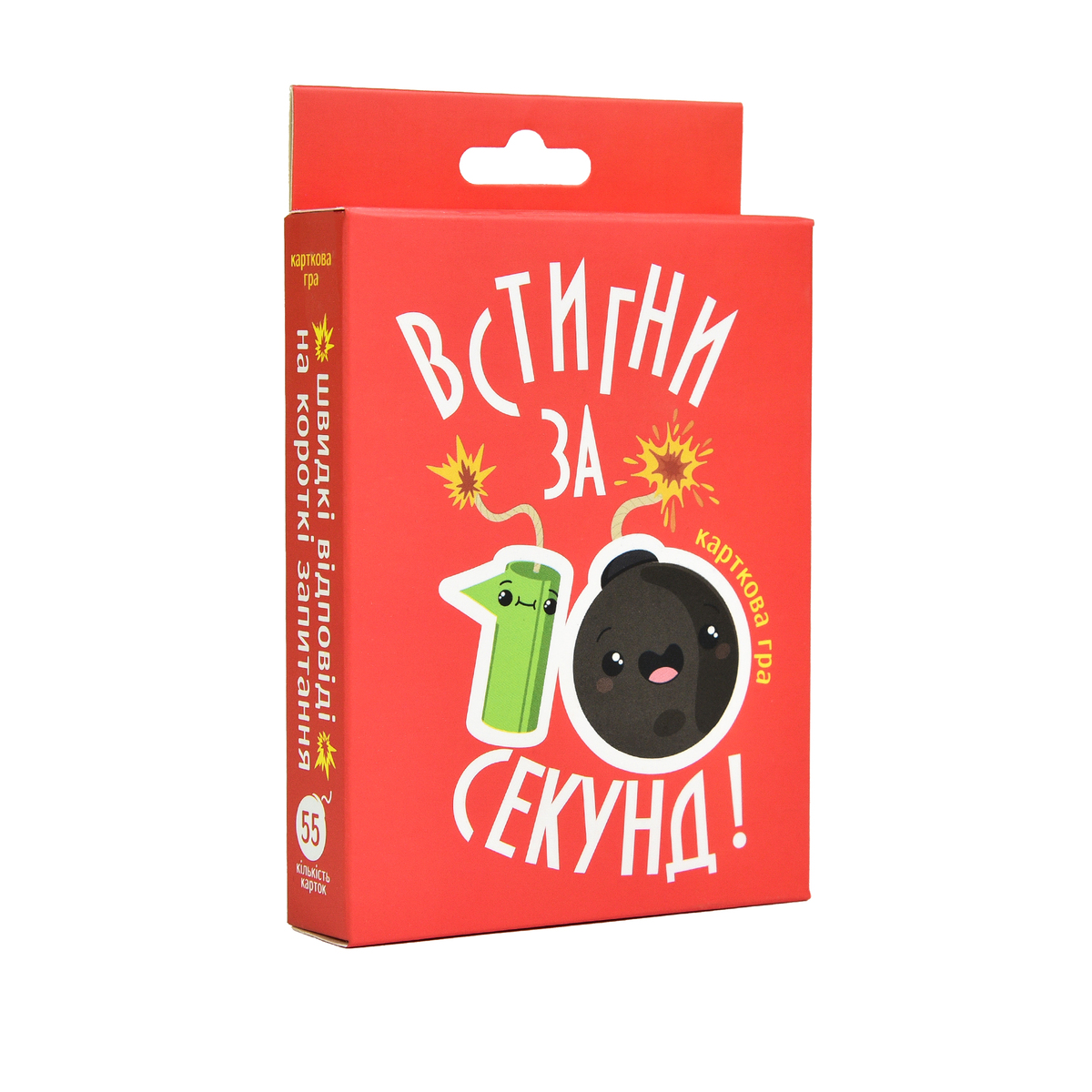 Карткова гра. Встигни за 10 секунд 7+ червона Стратег. 30723