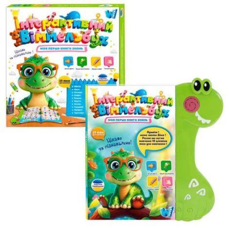 Книга віммельбух. Моя перша книга знань. Wtoys 51822