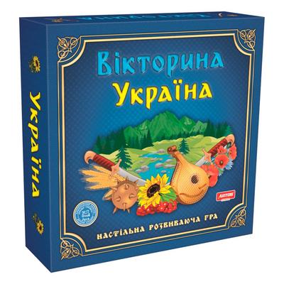 Настільна розвивальна гра. Вікторина Україна. Артос 0994