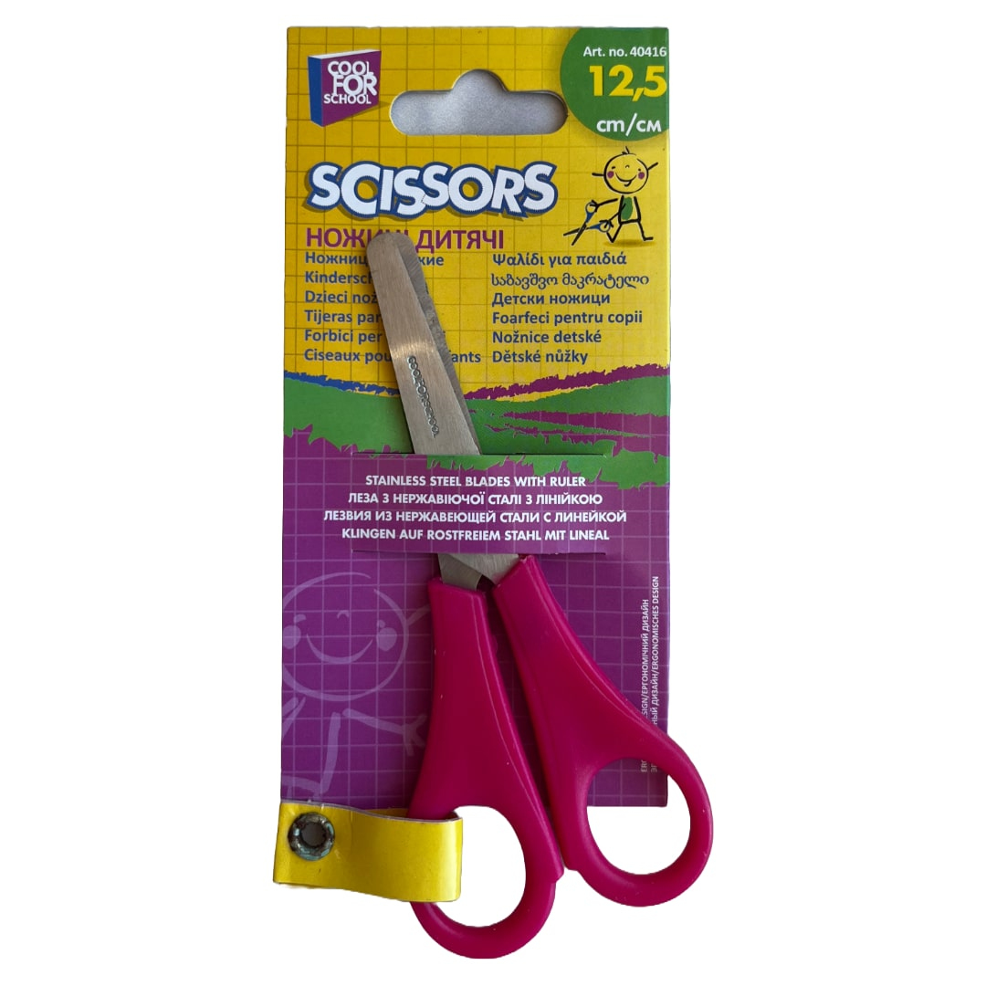 Ножницы детские 12,5см, SCISSORS. 40416