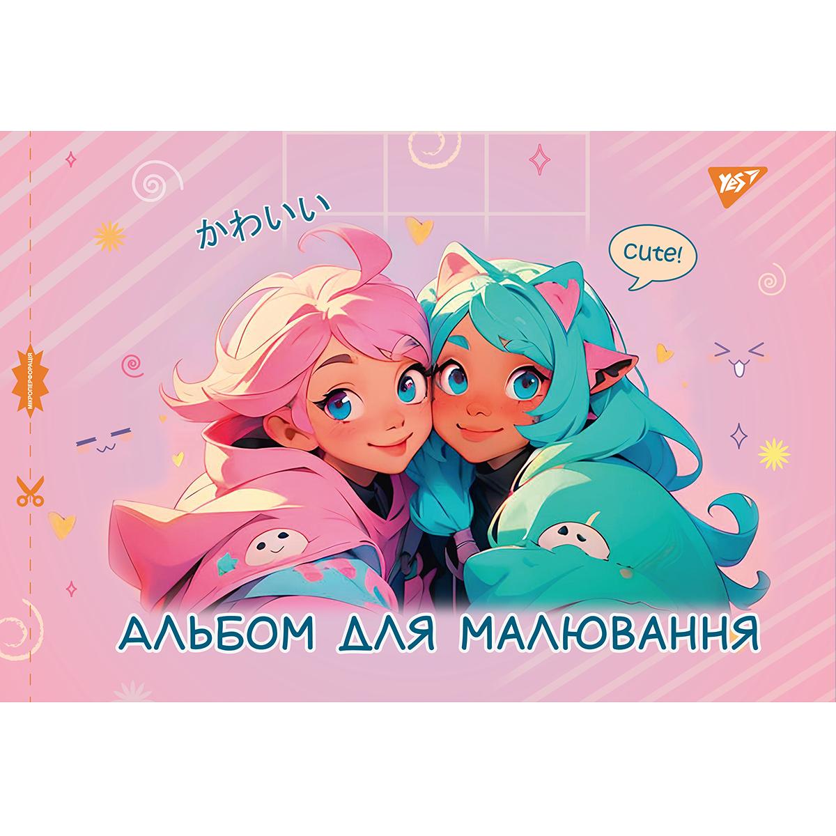 Альбом А4. 20арк. Pusheen. Yes 130560