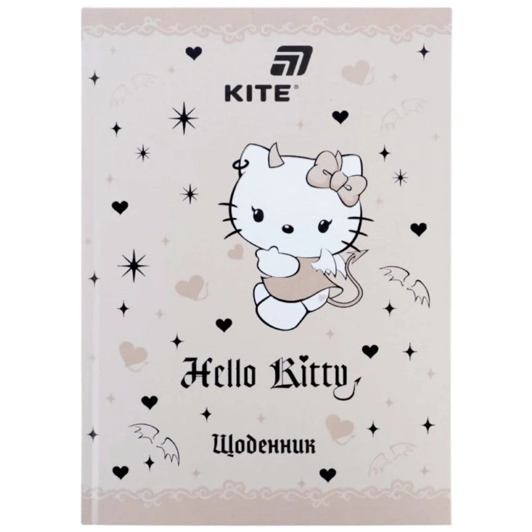 Щоденник шкільний Hello Kitty B5. тверда обкл. Kite 26-262-2