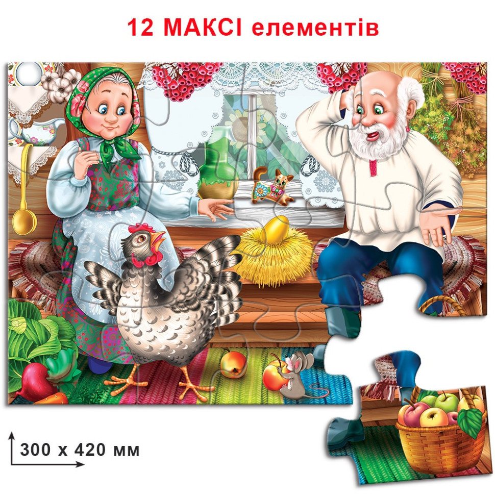 Пазл на 12 елем. великі елементи. Курочка ряба 2043