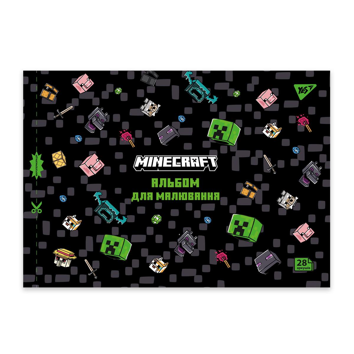 Альбом для малювання А4 28арк. MINECRAFT YES 130597