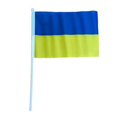 Прапор України 14*21см 780010