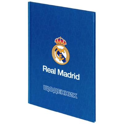Щоденник шкільний Real Madrid B5. тверда обкл. Kite 26-262-1