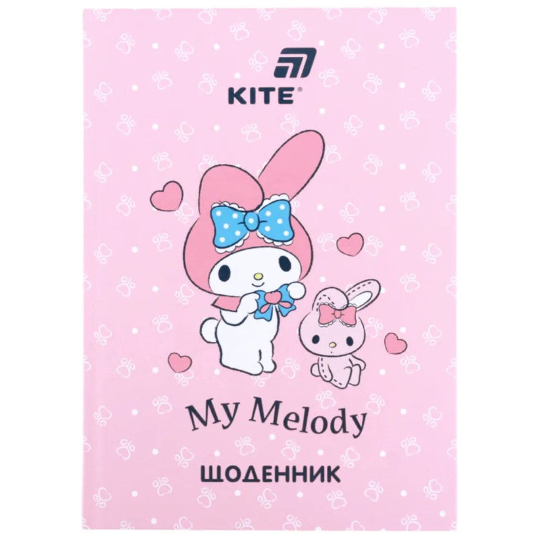 Щоденник шкільний My Melody B5. тверда обкл. Kite 26-262-4