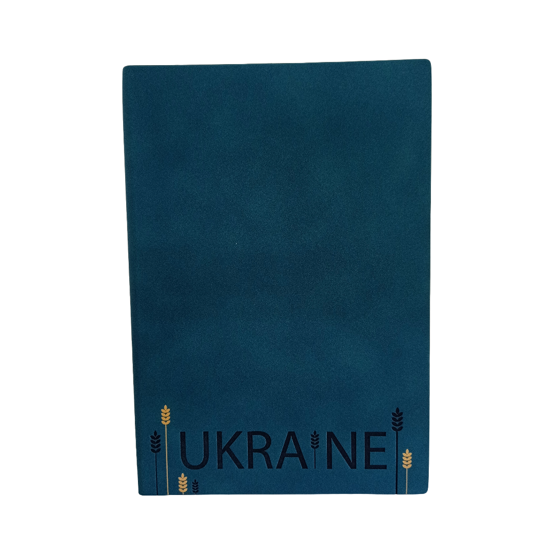Щоденник датований А5 2024, Ukraine, синій