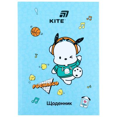 Щоденник шкільний Pochacco B5. тверда обкл. Kite 26-262