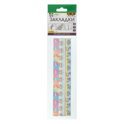 Набір закладок самоклеючих 3 шт Одноріг. ZiBi Kids Line 9104