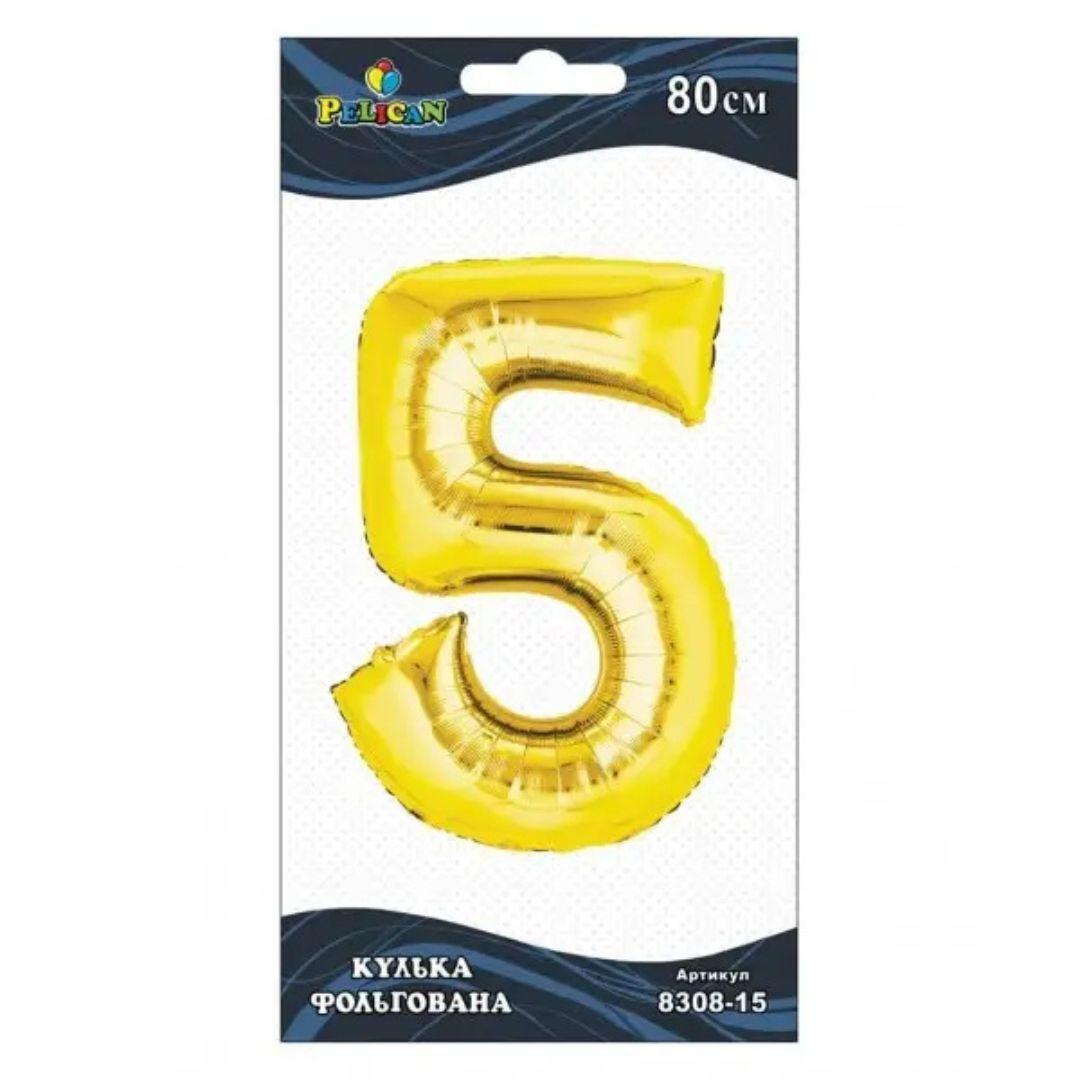 Кулька фольгована цифра 5. 80см. Pelikan 830815