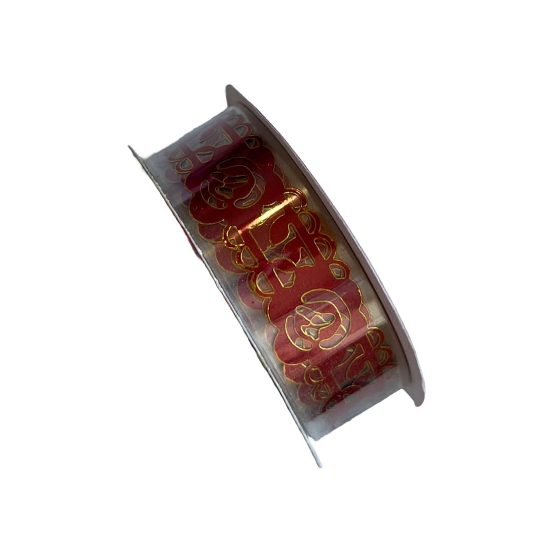 Скотч декоративний мережево 1м. TZ. 5507
