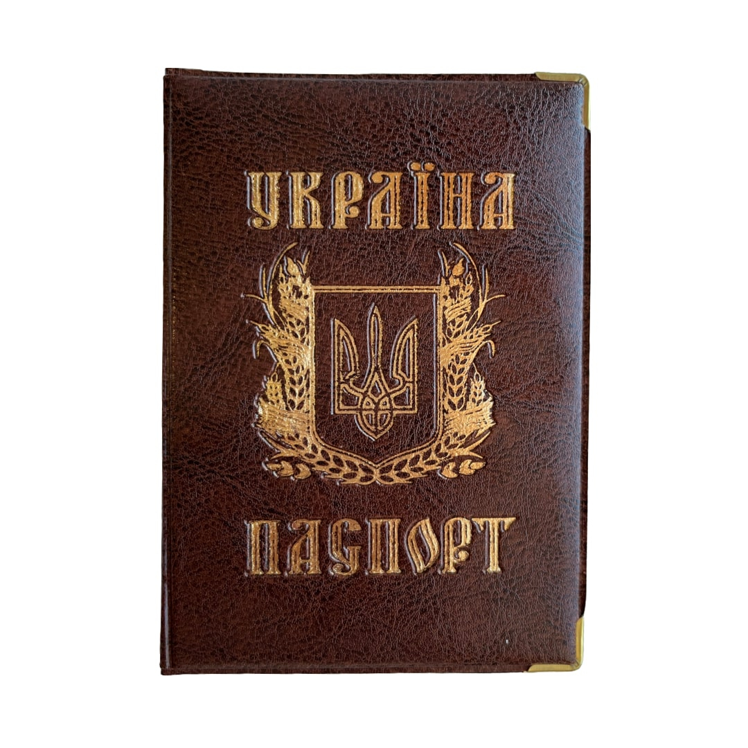 Обкладинка для паспорта, Чорний, шкірзам, золото, герб України. JO. 6517
