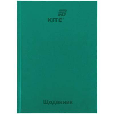 Щоденник шкільний Зелений B5. тверда обкл. Kite 25-262-13