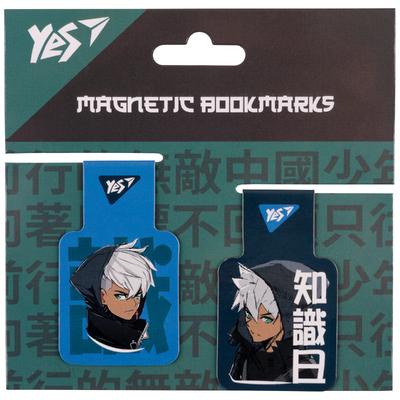 Закладки магнітні 2шт. Anime boy. Yes 708121