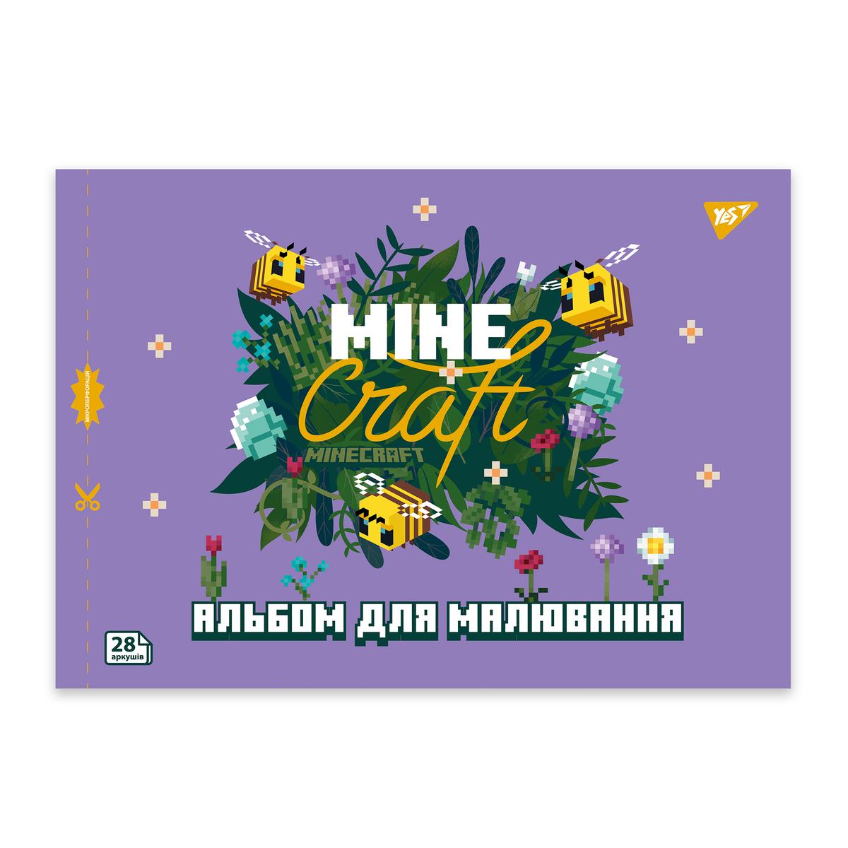 Альбом А4. 28арк. Minecraft girls. Yes 130600