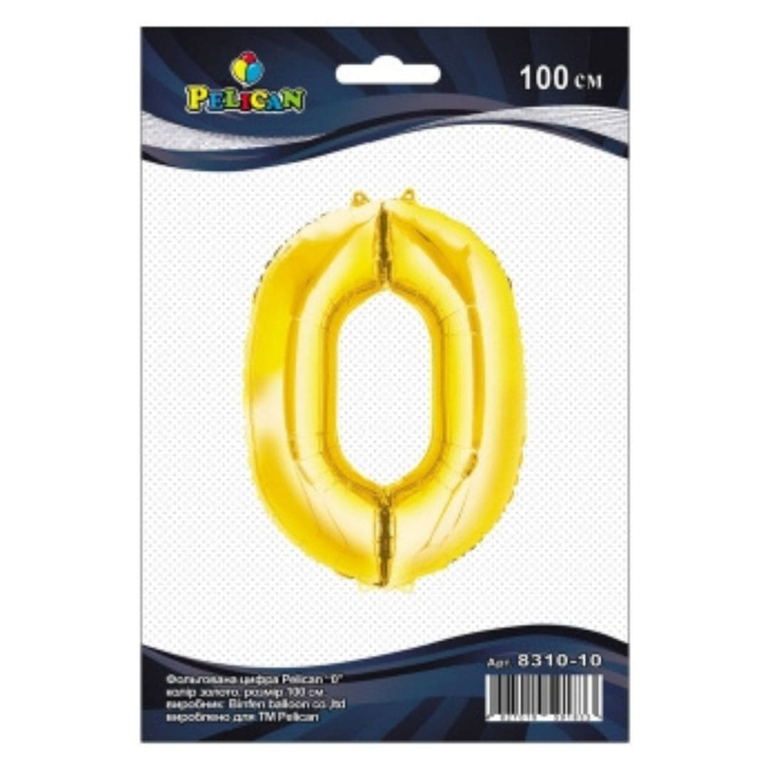 Кулька фольгована цифра 0. 100 см. золото. Пелікан 831010