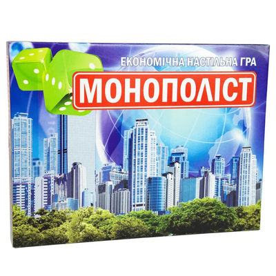 Настільна гра. Монополіст. Стратег. 508