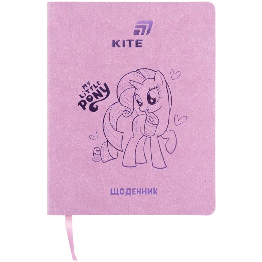 Щоденник шкільний My little pony А5.  м'яка обкл. Kite 26-283