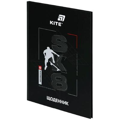 Щоденник шкільний Skateboard B5. тверда обкл. Kite 26-262-3