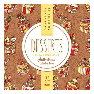 Розмальовка-антистрес 12карт. Deserts. Фреш 0699-19175