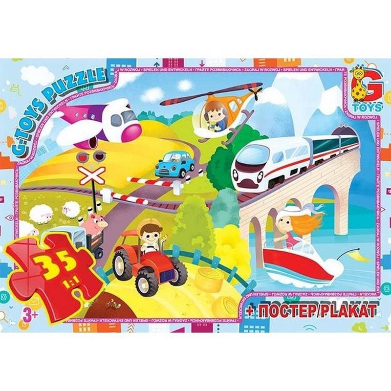 Пазл на 35 елем. + постер. Види транспорту. G-Toys 06