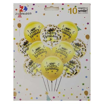 Набір кульок 10шт. Happy Birthday золоті. МТ 1212-10-1