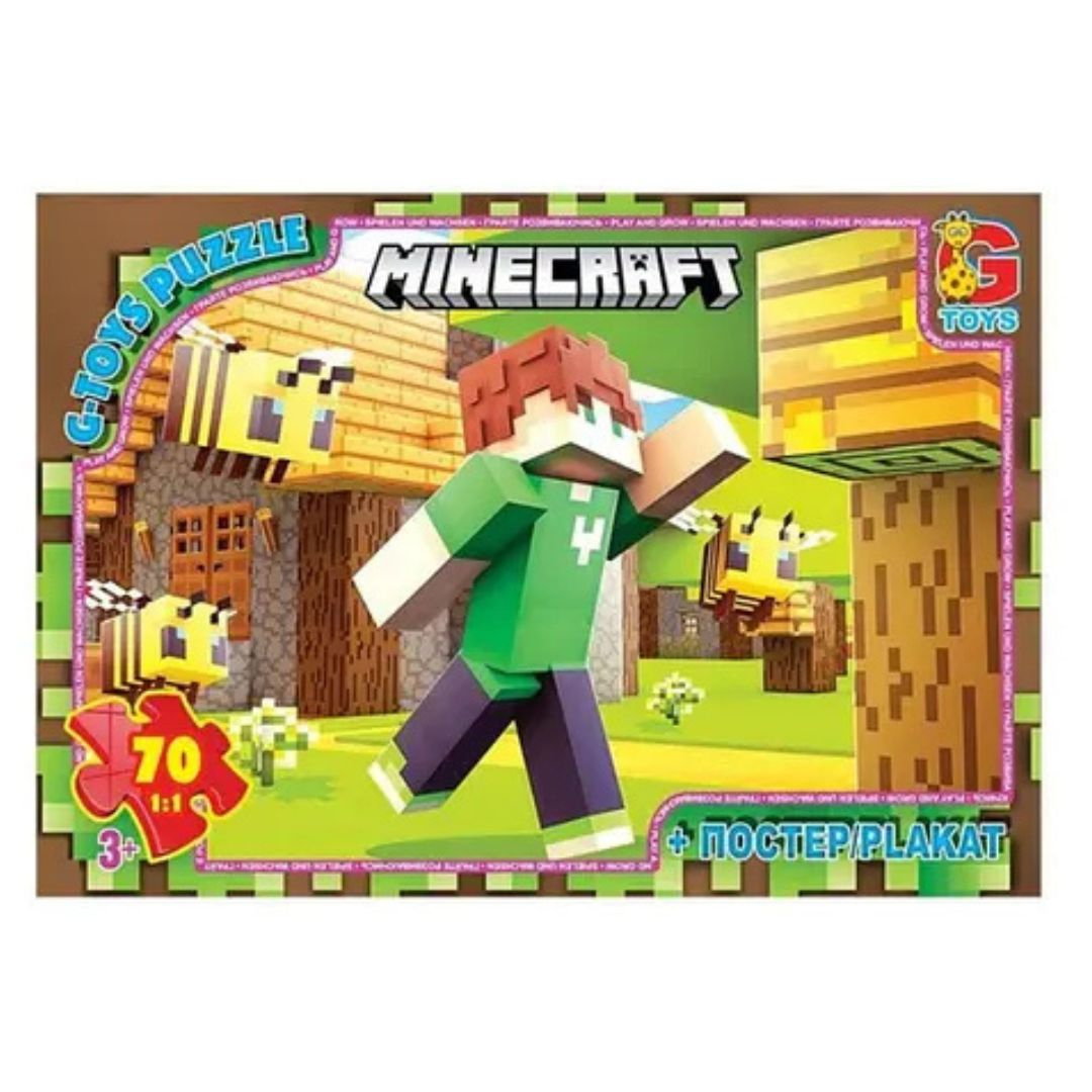 Пазл на 70 елем. + постер. Майнкрафт. G-Toys 800