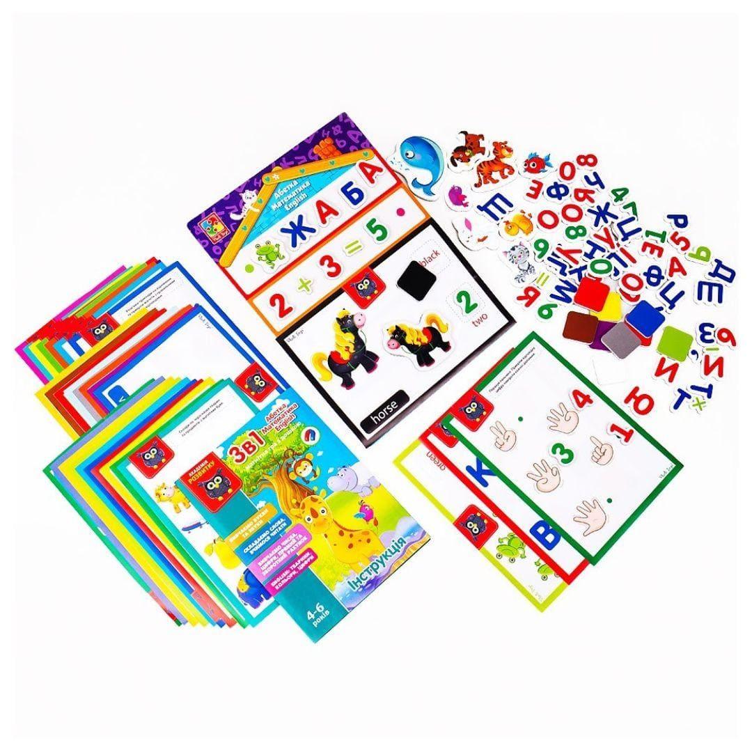 Магнітна гра з дошкою. 3в1. абетка математика англійська. Vladi toys 5412-04