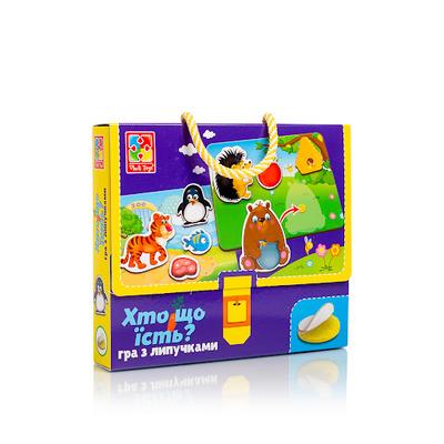 Розвиваюча гра Хто що їсть? з липучками у картонному портфелику. Vladi Toys 1302-27