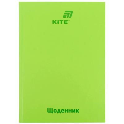 Щоденник шкільний Салатовий B5. тверда обкл. Kite 25-262-16