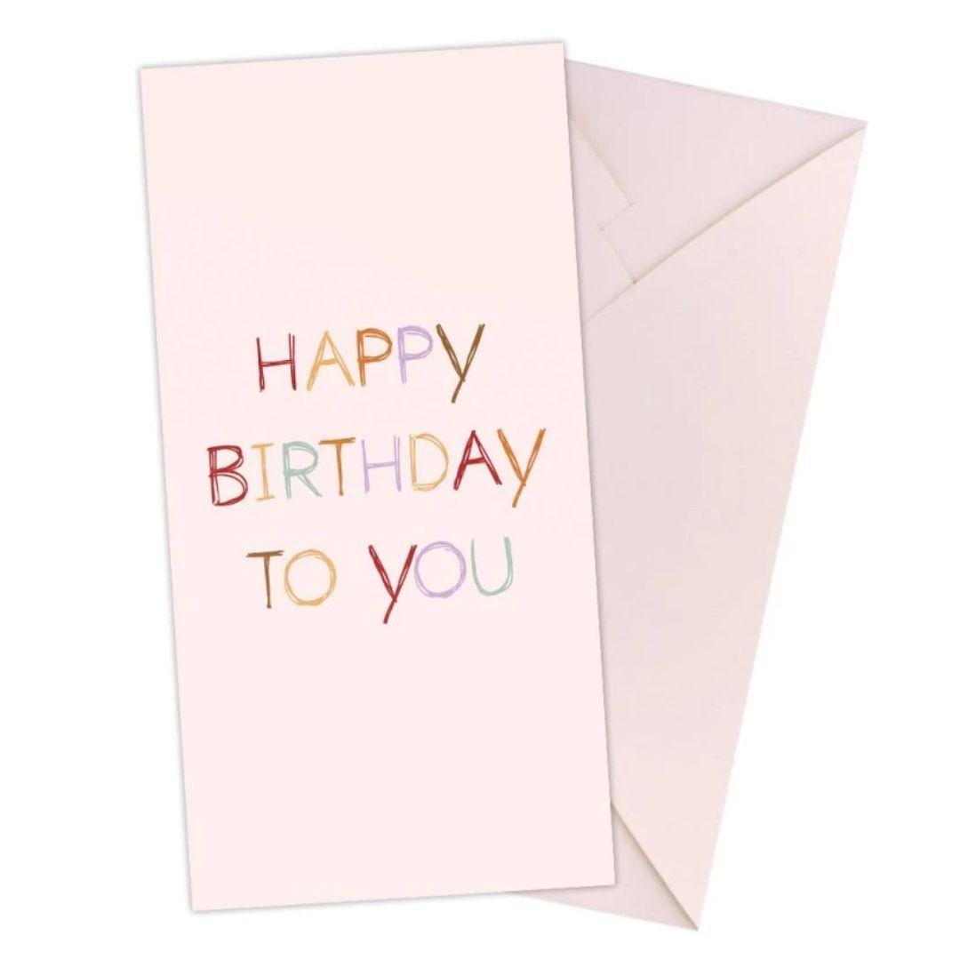 Листівка-конверт для грошей. Happy Birthay yo you. СвятоБум 8935