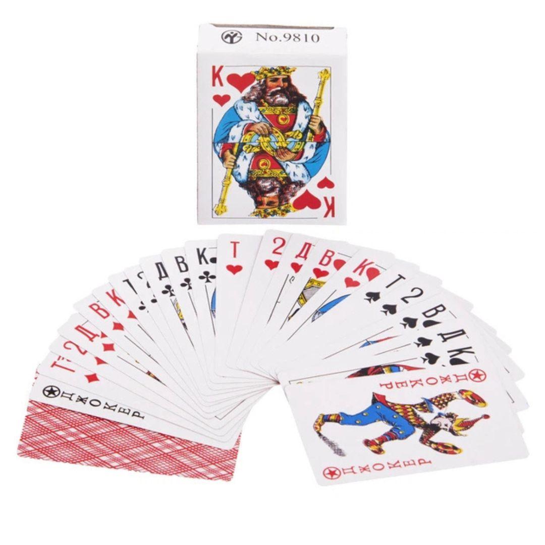 Игральные карты. 9810