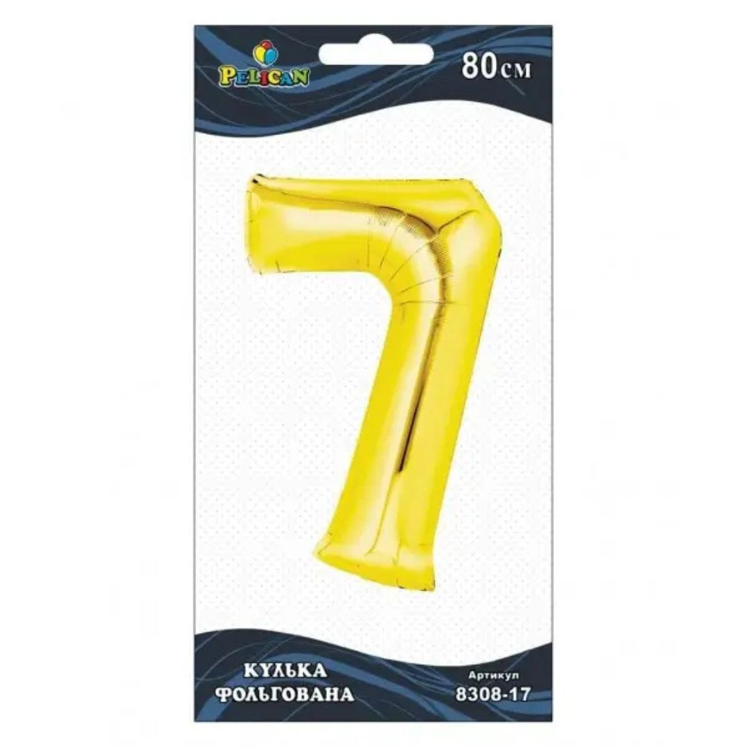 Кулька фольгована цифра 7. 80см.Pelikan 830817
